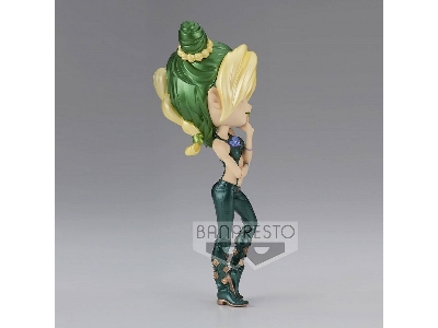 Q Posket - Jojo's Bizarre - Jolyne Cujoh Ver. B - image 2