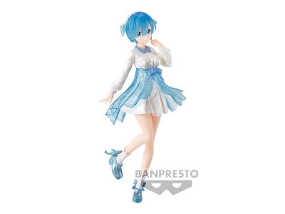 Re Zero Serenus Couture - Rem Vol. 2 - image 1