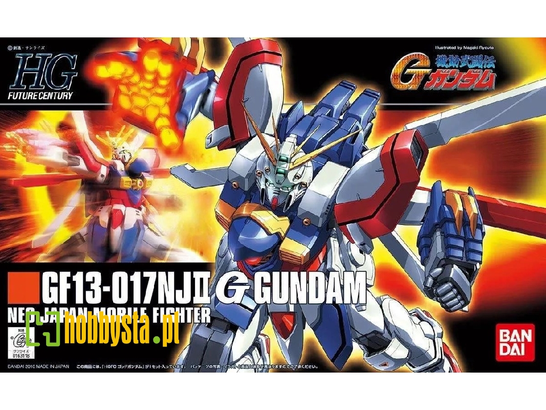 God Gundam Gun58265 No Box - image 1