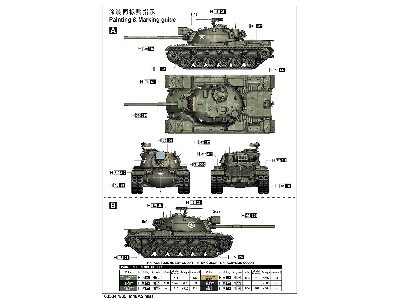 M48a5 Mbt - image 4