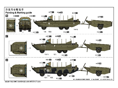 Gmc Dukw-353 With Wtct-6 Trailer - image 5