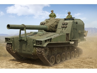 M53 155mm Self-propelled Howitzer - image 1