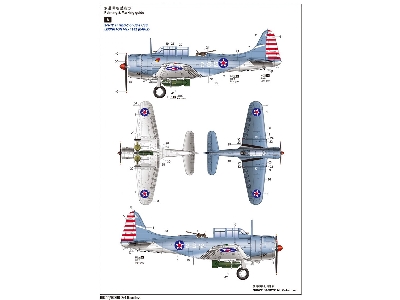 Sbd-3/4 Dauntless - image 4