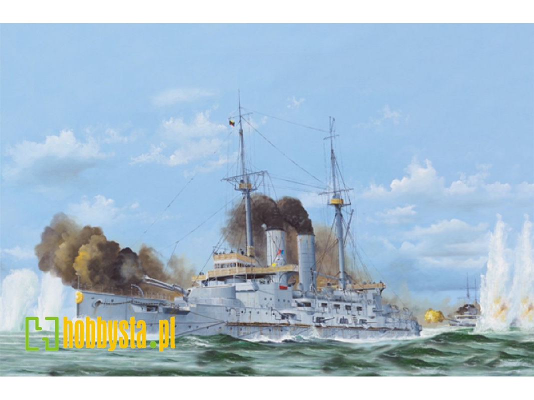 Japanese Battleship Mikasa 1905 - image 1
