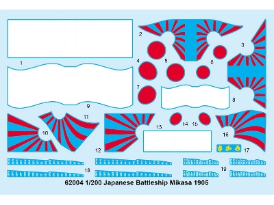 Japanese Battleship Mikasa 1905 - image 3