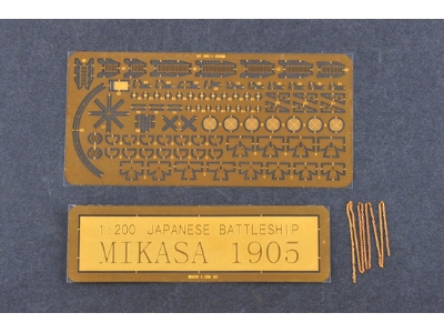 Japanese Battleship Mikasa 1905 - image 18