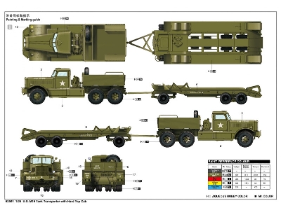 U.S. M19 Tank Transporter With Hard Top Cab - image 4