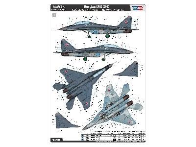 Russian Mig-29k - image 4