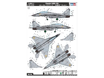 Russian Mig-29k - image 5