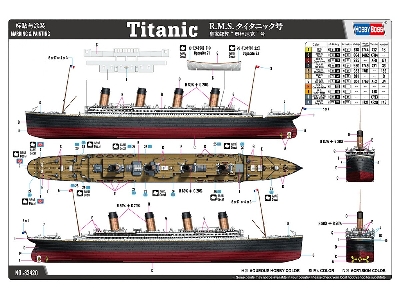 Titanic - image 4