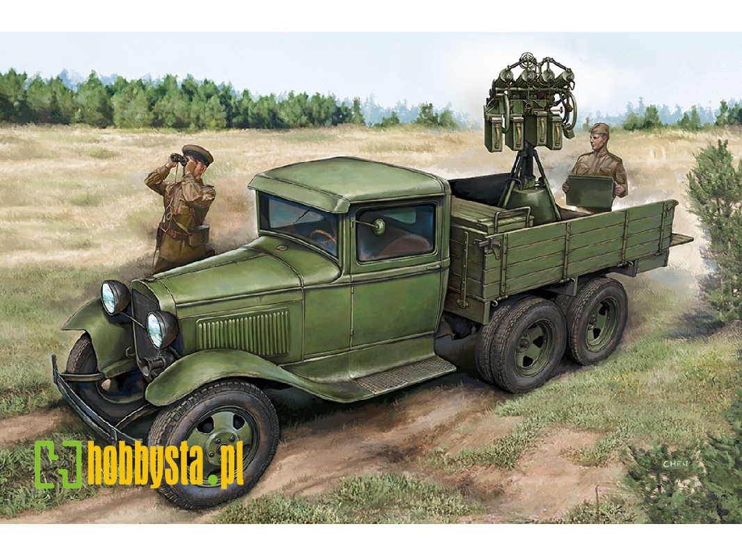 Gaz-aaa With Quad Maxim Aa Gun - image 1