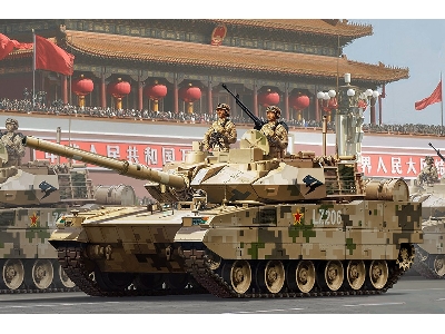 Pla Ztq-15 Light Tank - image 1