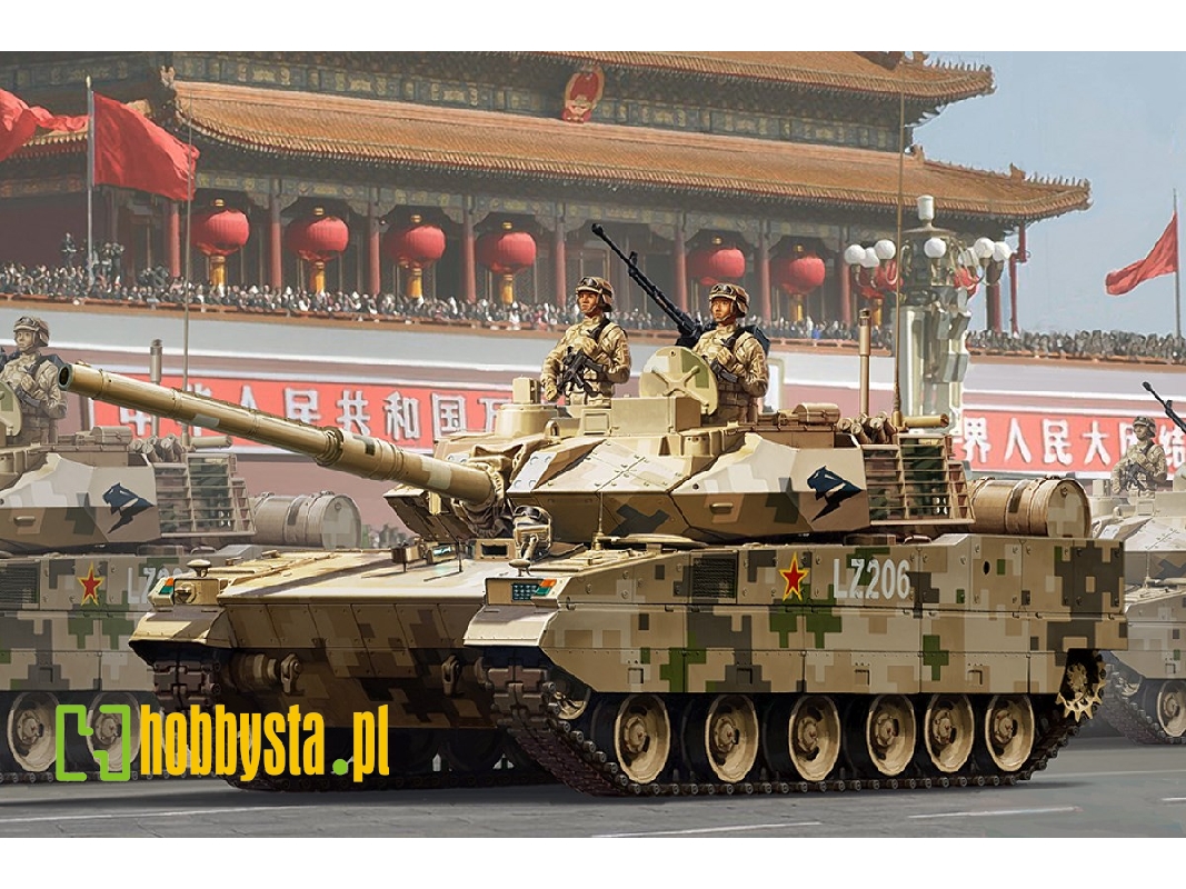 Pla Ztq-15 Light Tank - image 1