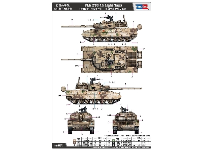 Pla Ztq-15 Light Tank - image 4