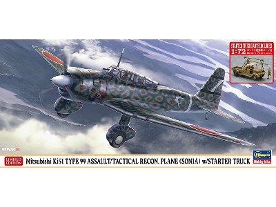 Mitsubishi Ki-51 Type 99 Assault/Tactical Recon. Plane (Sonia) W/ Starter Truck - image 1