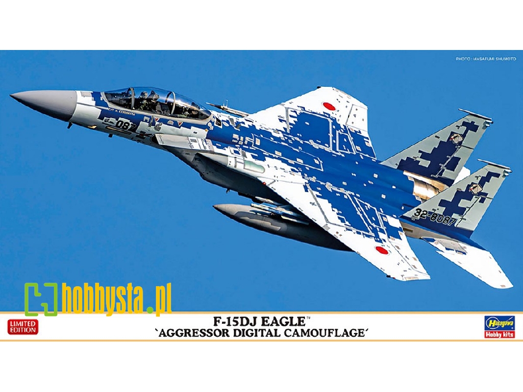 Mcdonnell Douglas F-15dj Eagle - Aggressor Digital Camouflage (Limited Edition) - image 1