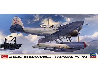 Aichi E13a1 Type Zero (Jake) Model 11 'kimikawamaru' With Catapult - image 1