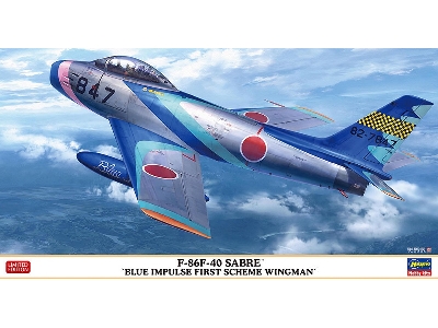 North American F-86f-40 Sabre - Blue Impulse First Scheme Wingman - image 1