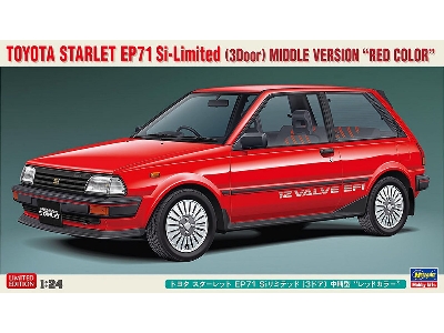 Toyota Starlet Ep71 Si-limited (3 Door) Middle Version Red Color - image 1