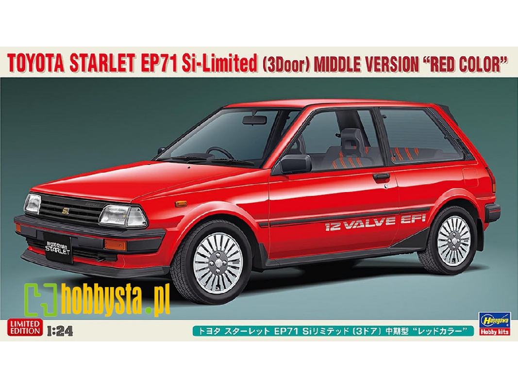 Toyota Starlet Ep71 Si-limited (3 Door) Middle Version Red Color - image 1