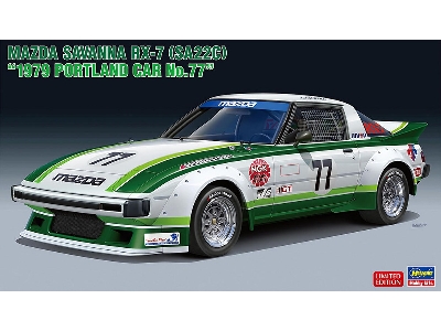 Mazda Savanna Rx-7 (Sa22c) 1979 Portland Car No.77 - image 1