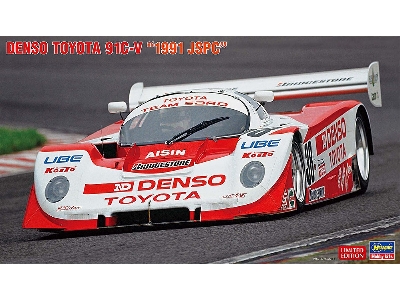 Denso Toyota 91c-v 1991 Jspc - image 1