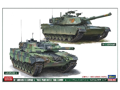 M1 Abrams And Leopard 2 'nato Main Battle Tank Combo' (2 Kits In The Box) - image 1