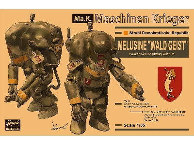 Melusine "wald Geist" Panzer Kampf Anzug Ausf M - image 1