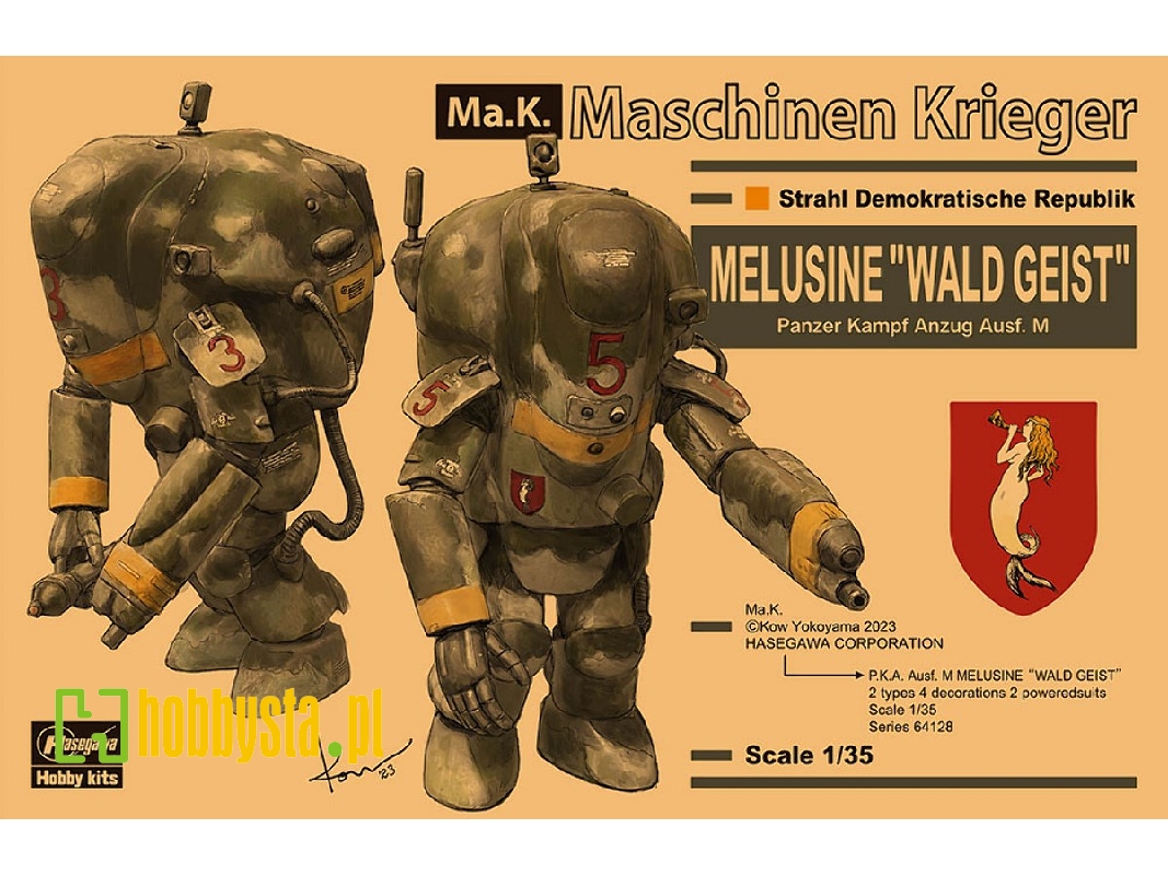 Melusine "wald Geist" Panzer Kampf Anzug Ausf M - image 1