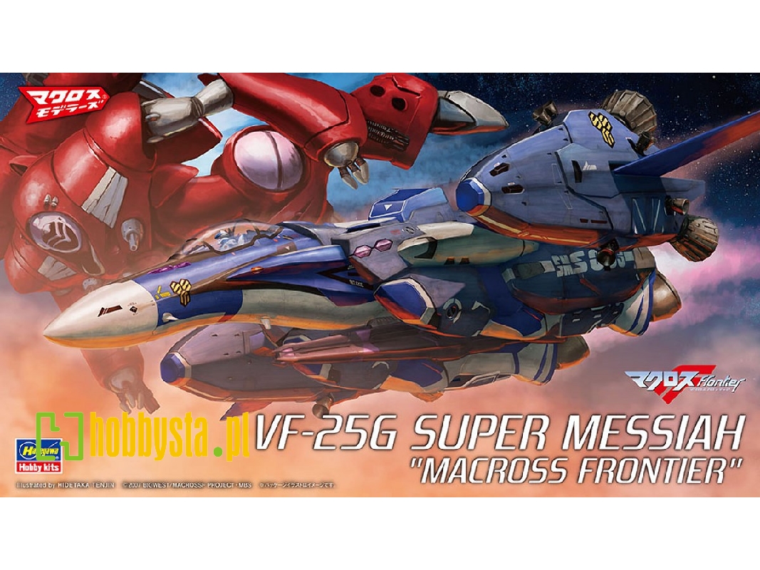 Vf-25g Super Messiah Macross Frontier - image 1