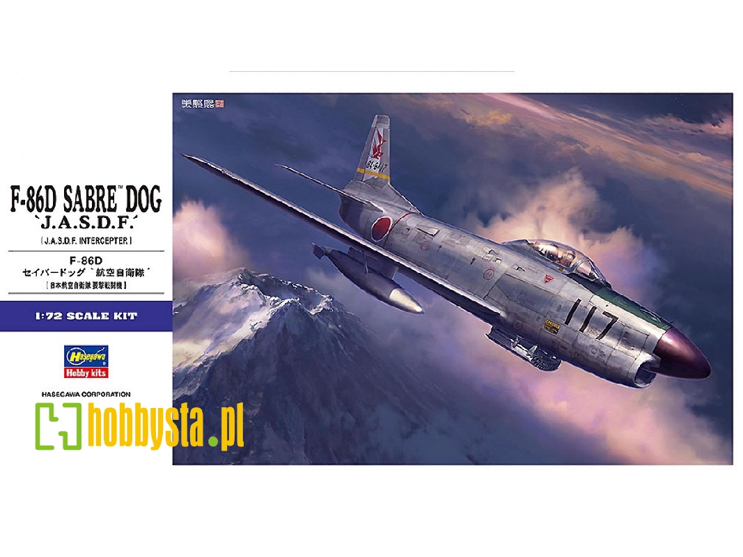 F-86d Sabre Dog In J.A.S.D.F. Service - image 1