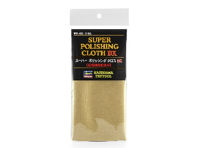 Super Polishing Cloth Dx - image 1