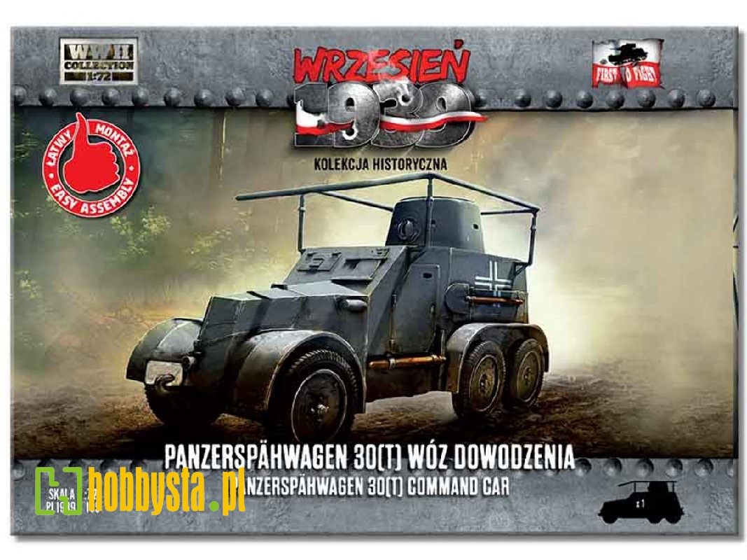 Panzerspähwagen 30(t) command car - image 1 Panzerspähwagen 30(t) command car - image 1