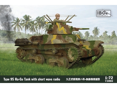 Type 95 Ha-go Japanse Tank With Short Wave Radio - image 1