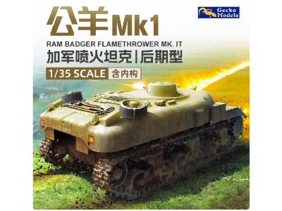 Ram Badger Flamethrower Mk. Ii (Late Production) - image 1