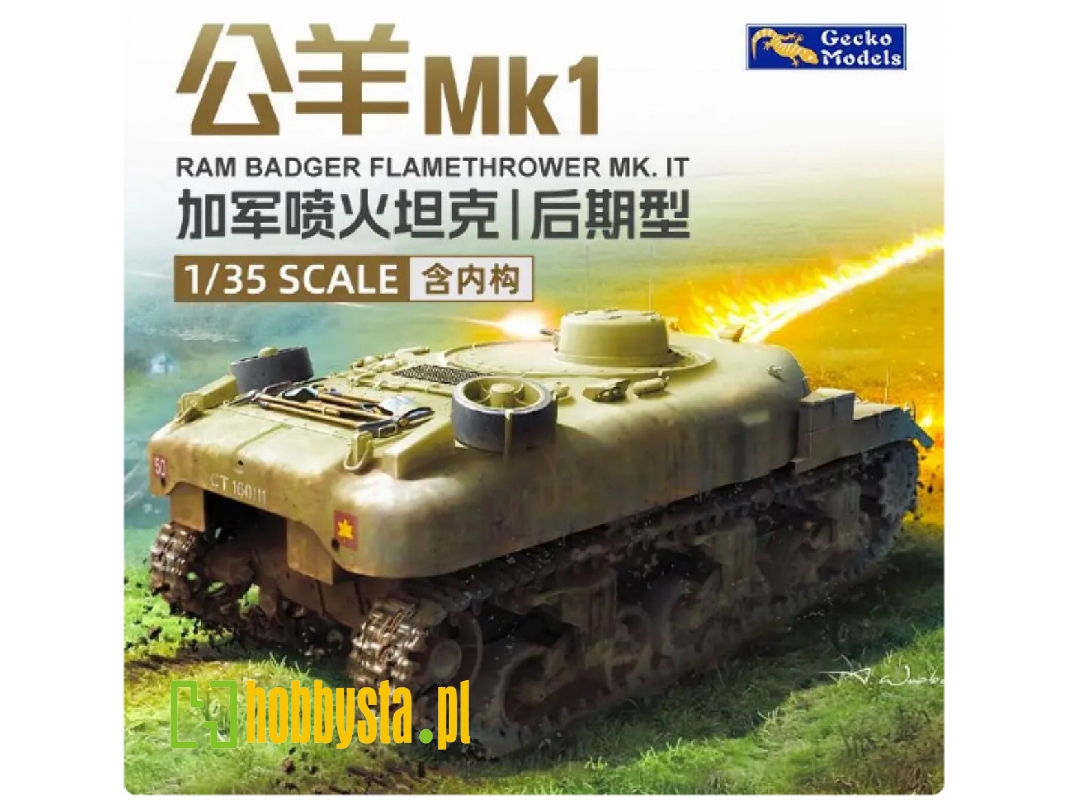 Ram Badger Flamethrower Mk. Ii (Late Production) - image 1