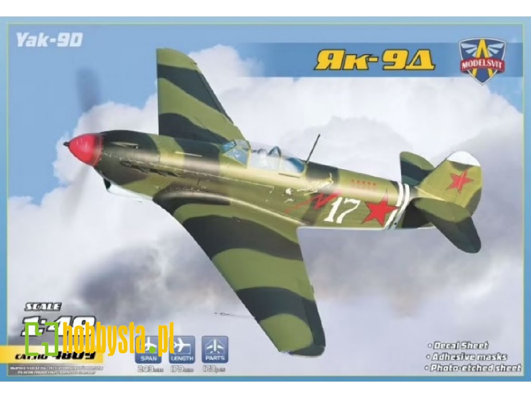 Yakovlev Yak-9d - image 1