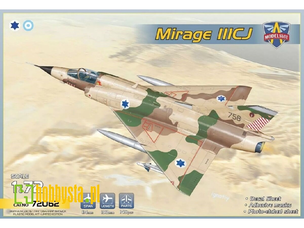 Mirage Iiicj - image 1
