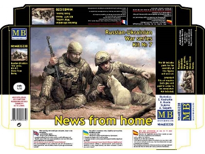 Russian-Ukrainian War series, kit № 7. News from home - image 2
