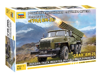 BM-21 Grad Multiple Rocket Launcher  - image 1