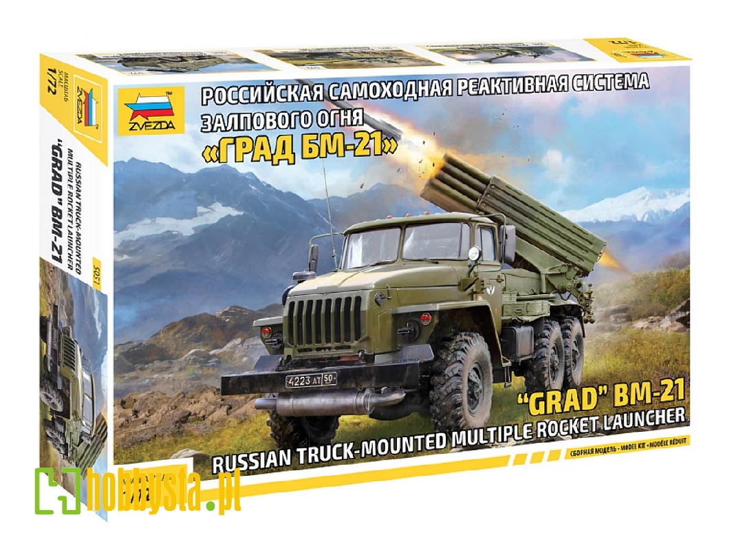 BM-21 Grad Multiple Rocket Launcher  - image 1