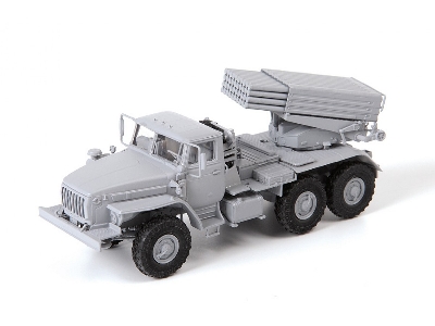 BM-21 Grad Multiple Rocket Launcher  - image 6