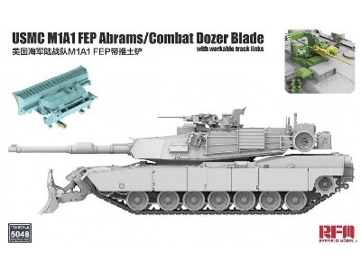 USMC M1A1 FEP Abrams / Combat Dozer Blade - image 1