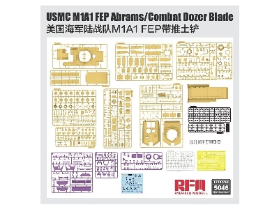 USMC M1A1 FEP Abrams / Combat Dozer Blade - image 2