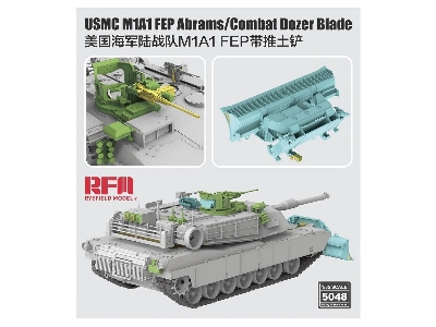 USMC M1A1 FEP Abrams / Combat Dozer Blade - image 4