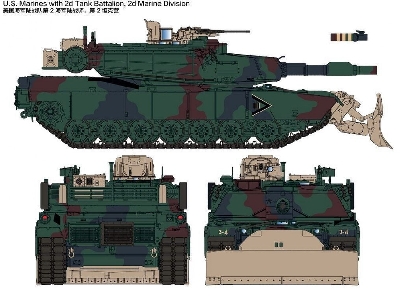 USMC M1A1 FEP Abrams / Combat Dozer Blade - image 5