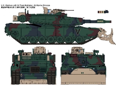 USMC M1A1 FEP Abrams / Combat Dozer Blade - image 6