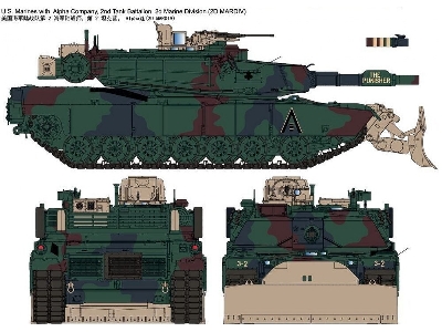 USMC M1A1 FEP Abrams / Combat Dozer Blade - image 10