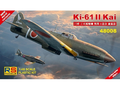 Ki-61 Ii Kai - image 1