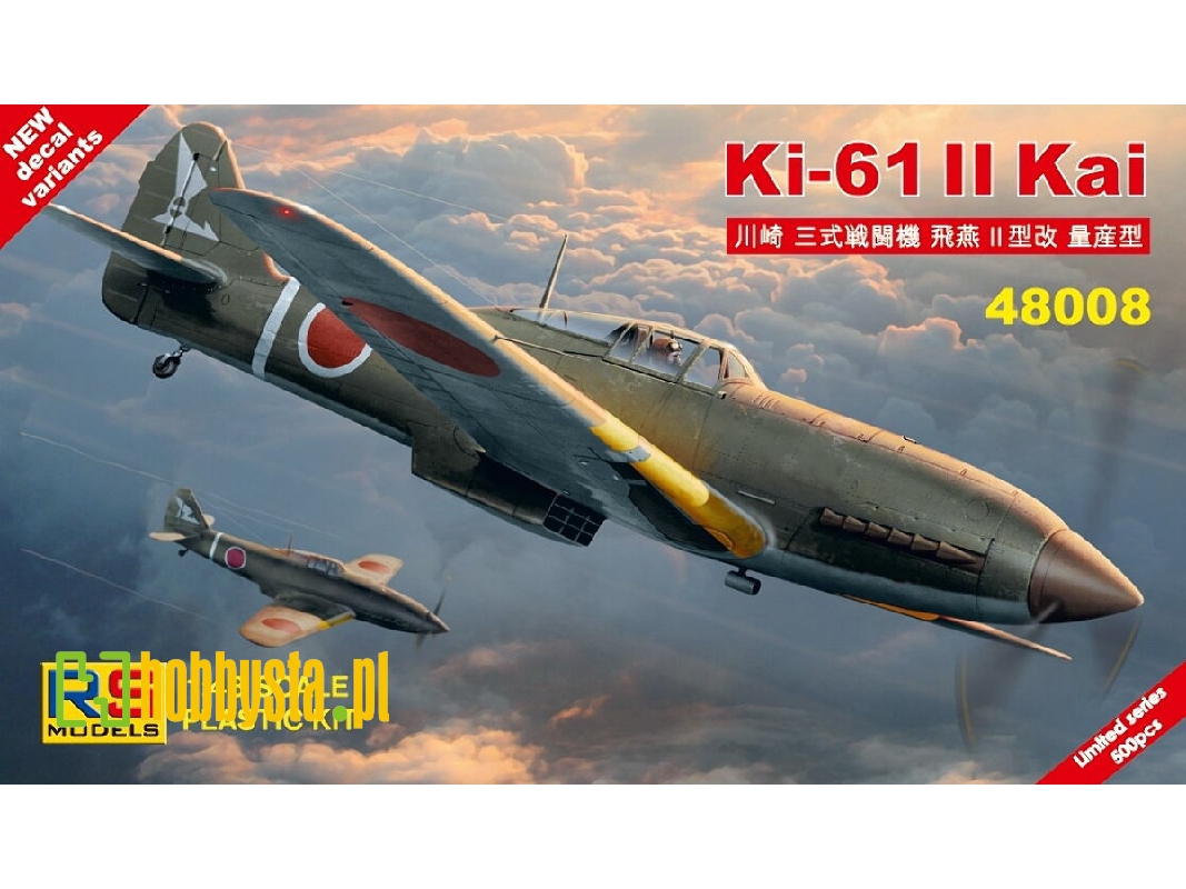 Ki-61 Ii Kai - image 1